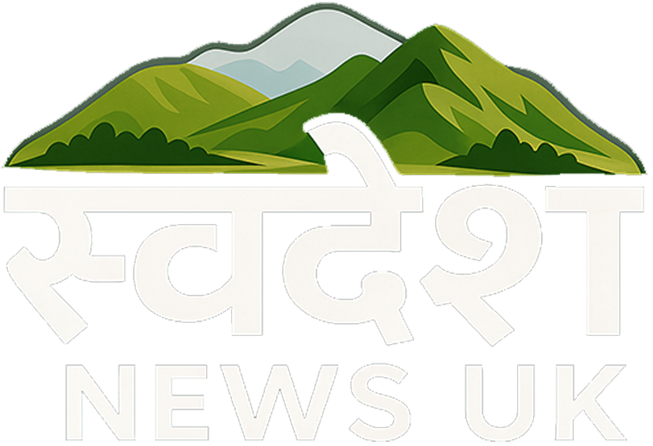 Swadesh News UK